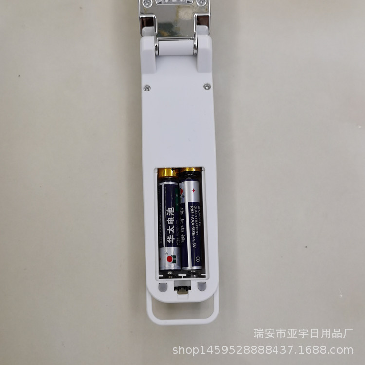 跨境专供紫外线杀菌灯消毒灯UV手持折叠家用旅行小型杀菌灯杀菌器