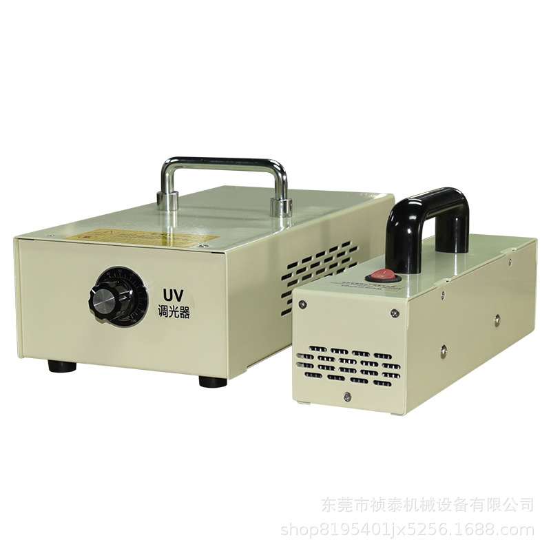 小型便携式手提LED固化机UV胶油漆墨硬化工业紫外线光固化灯