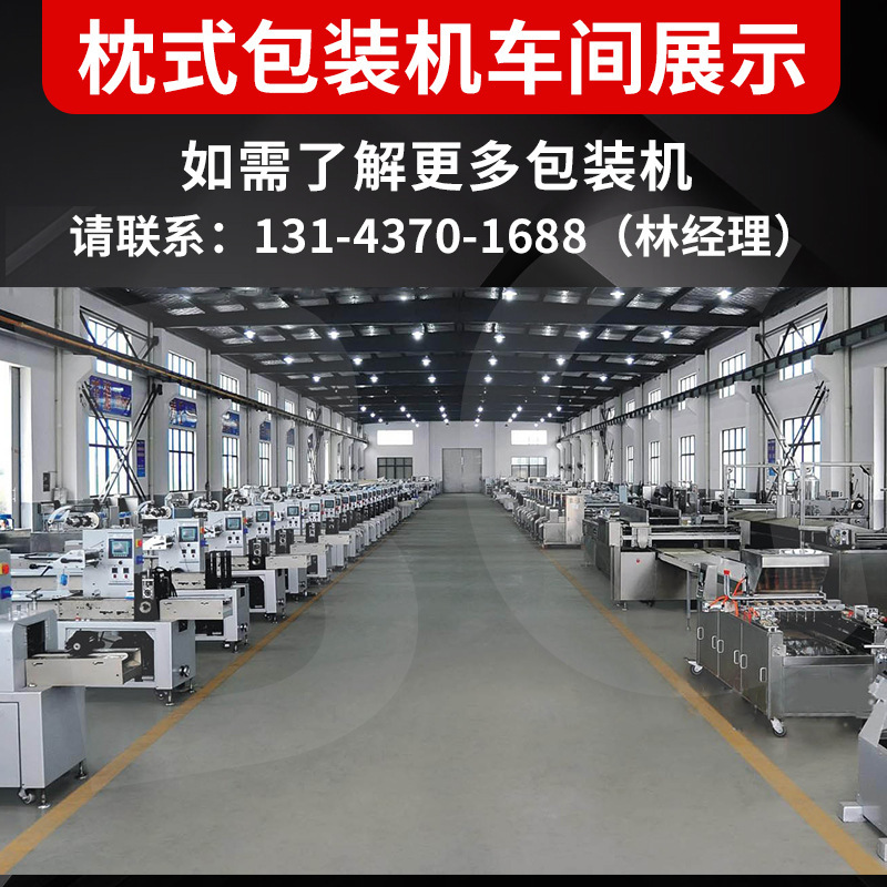 焊接设备_耳带点焊机超声波口罩耳带点焊机高频n95口罩焊接