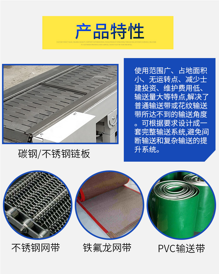 烘干固化设备_隧道炉烘干线工业烤箱烘烤炉高温烘干设备喷油流水线网带隧道炉