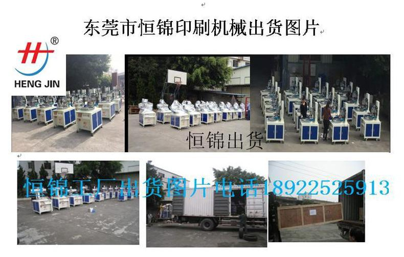 热风炉_高温隧道式烘干炉,远红外电加热隧道炉,箱式加热炉,箱式固化炉
