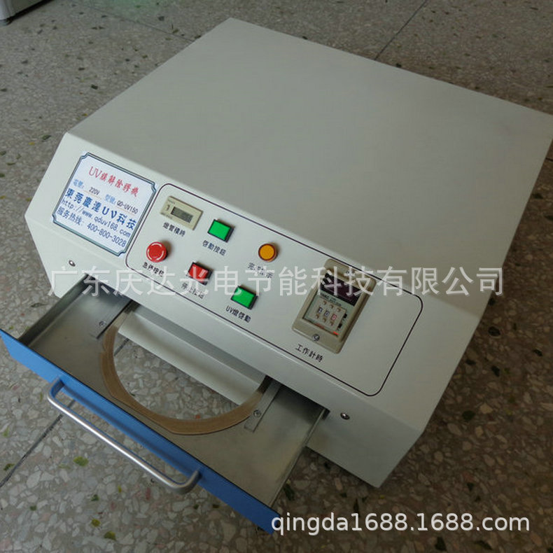 烘干固化设备_厂家生产UV膜解胶机LED照射解胶机半导体用UV解胶机