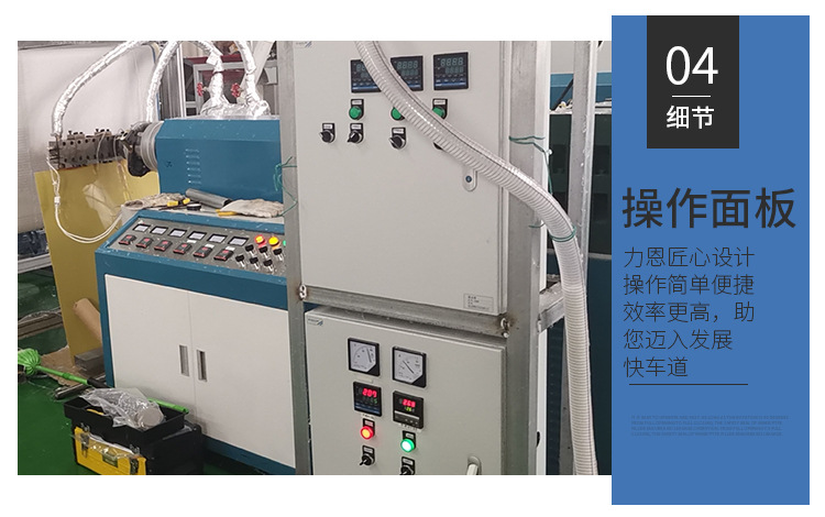 机械设备_无纺布熔喷布喷布网帘输送机输送带口罩熔喷布机械