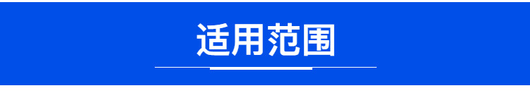 烤漆设备_喷塑设备高温烤漆房电加热型烤箱高温固化烤漆房