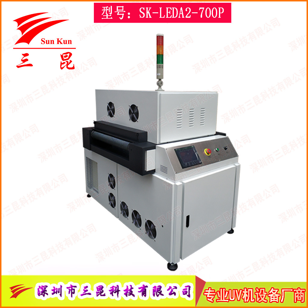 批发uvled面光源iuvotgd选购uvled固化机提供uvled冷光源定制专?