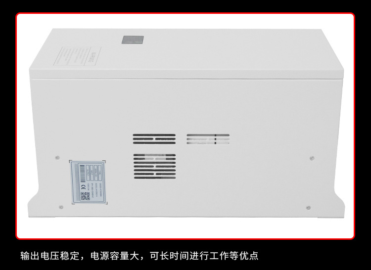 紫外线光固化设备UV变压器UV固化灯用UV电子电源5.6kw智能UV电源