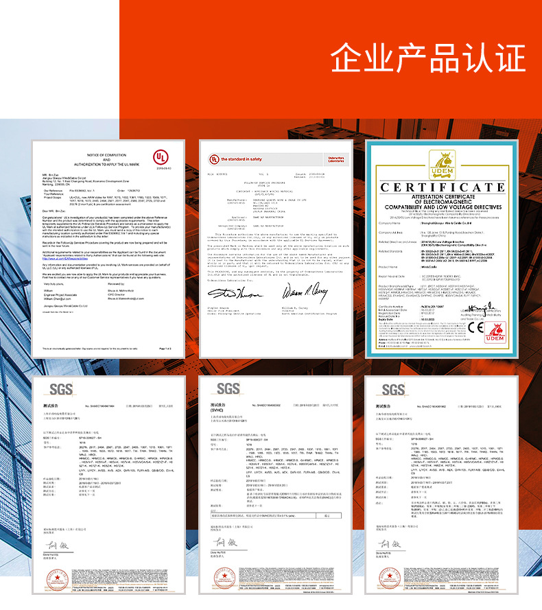 CE认证辐照交联XLPE150°C汽车电线QB-D0.3平方环保阻燃连接线