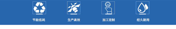机械设备_无纺布熔喷布喷布网帘输送机输送带口罩熔喷布机械