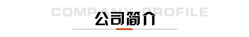宝工柴油暖风机养殖工业燃油取暖器大面积烘干热风机大功率热风炉