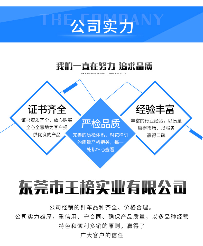 超声波点焊机_kn95超声波点焊机机上带机一次性口罩点焊机耳带熔接机