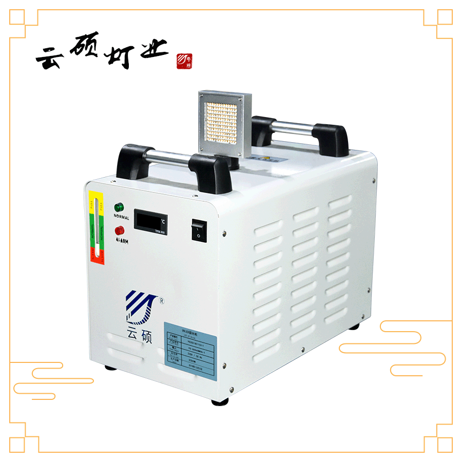 烘干固化设备_厂家直销可定制水冷面光源UVLED标签固化灯UV丝印烘干机