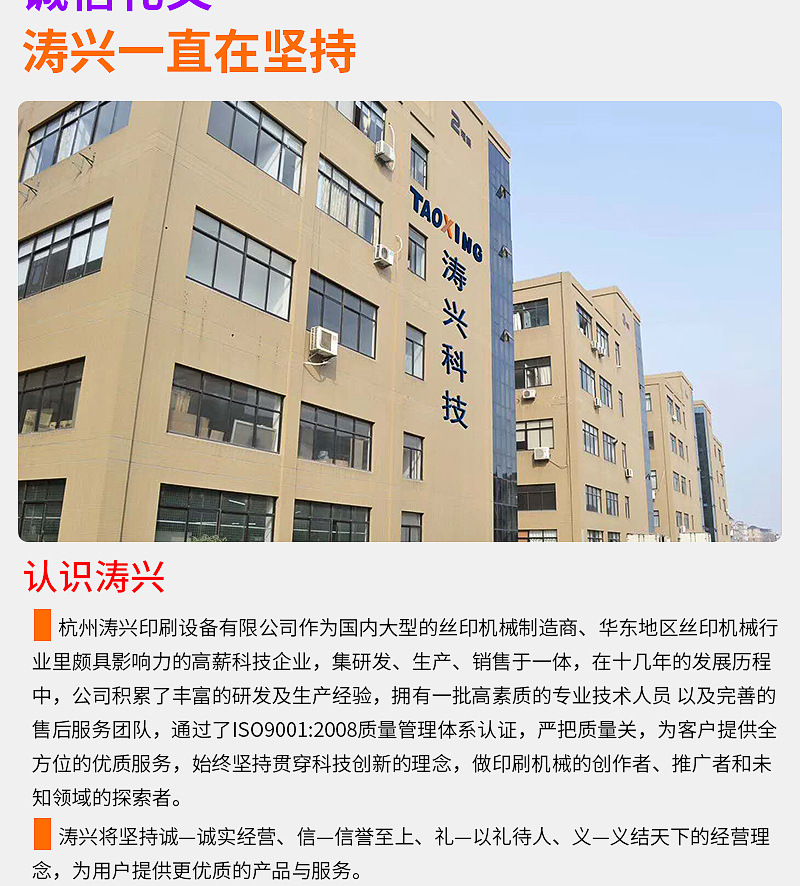 烘干固化设备_厂家直供隧道炉UV固化机高精密烘干烘道烘干线可定制生产隧道炉