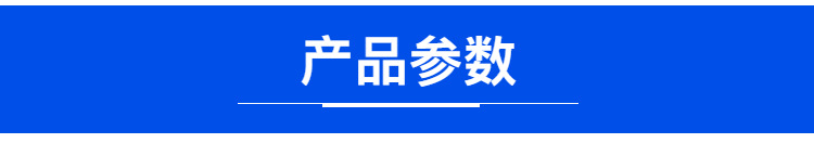 烤漆设备_喷塑设备高温烤漆房电加热型烤箱高温固化烤漆房