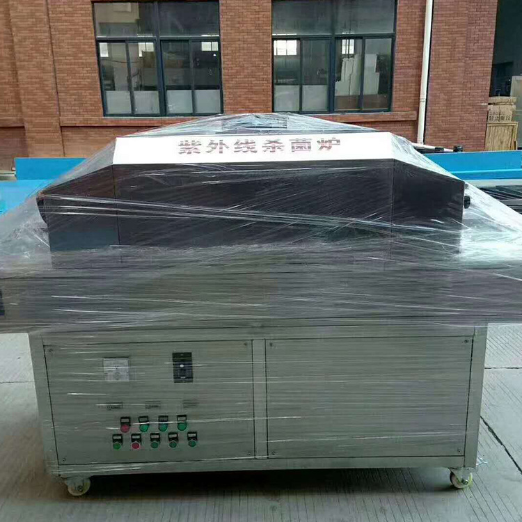 食品灭菌机_厂家直供口罩紫外线杀菌机隧道式口罩食品灭菌机防护服杀菌