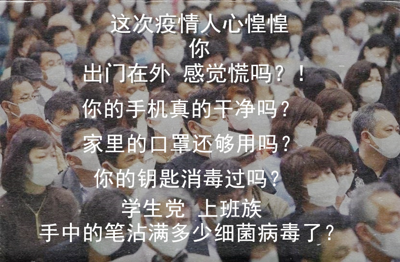 便携式usb消毒盒_家用便携式usb消毒盒紫外线杀菌清洁手机除螨异味