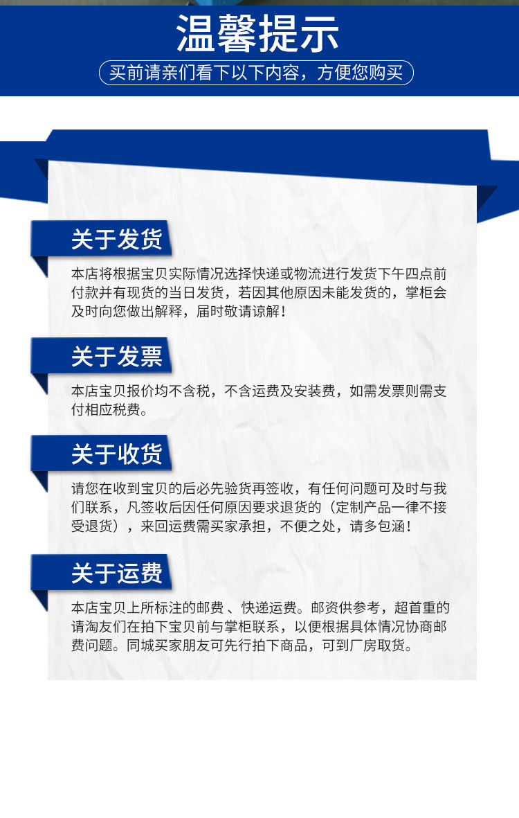 现货供应LEDUV固化机设备胶水粘接紫外线固化灯手机实验室UV光源