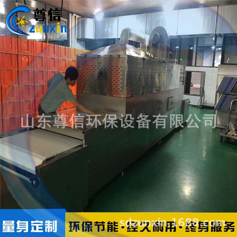 北京盒饭快速取热设备学生盒饭微波加热隧道炉