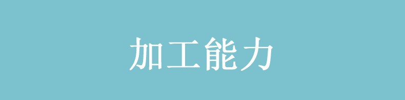 口罩点焊机_n95自动化口罩点焊机超声波双中段耳带