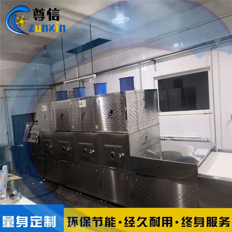 北京盒饭快速取热设备学生盒饭微波加热隧道炉