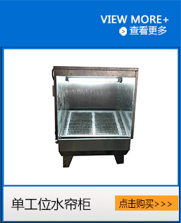 烘干固化设备_长期生产热辐射隧道炉流水线全自动热风循环隧道炉流水线
