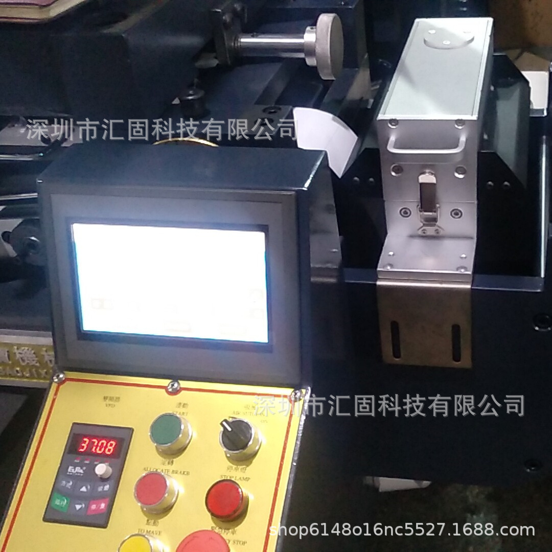 商标机LEDUV机标签机LEDUV固化机改装LEDUV机UVLED固化设备