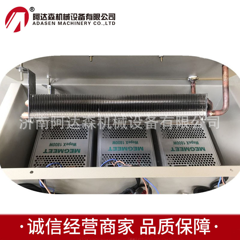 连续式微波干燥炉布料微波烘干杀菌设备济南厂家供应加工定制