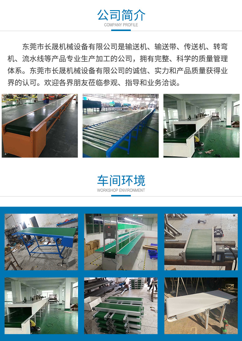 输送机_工业热风循环皮带式隧道炉烤箱输送带耐高温隧道红外线烘干流水线
