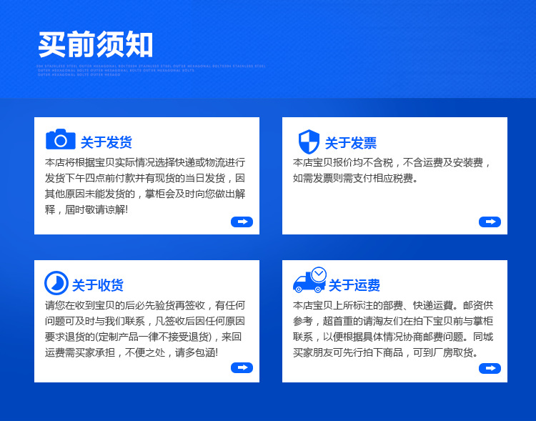 烤漆设备_高温烤漆房小型高温房固化炉涂装静电喷塑烤箱电燃气加热烘干烤房