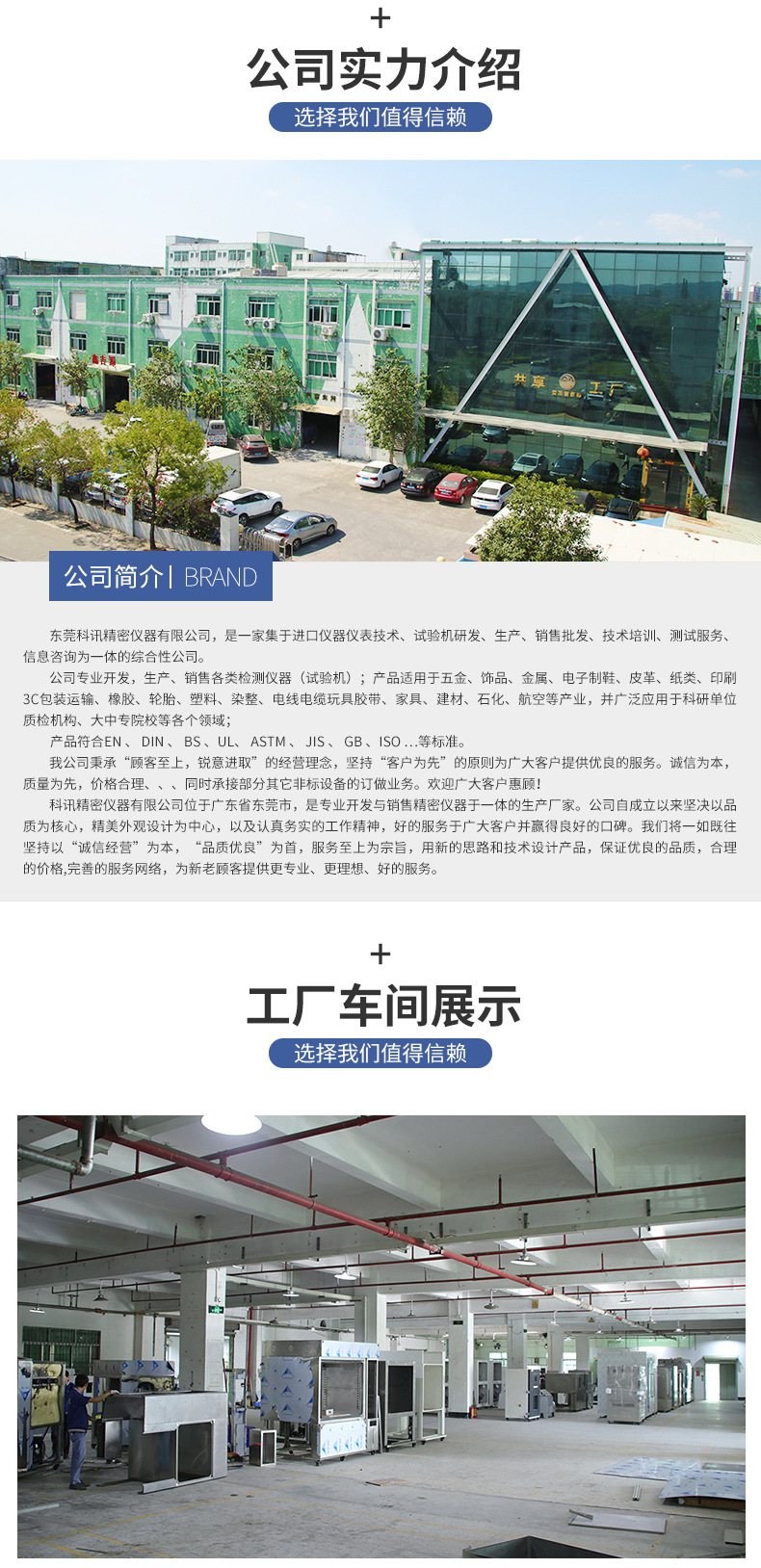 杀菌消毒设备_厂家供应紫外线杀菌炉和水杀菌消毒