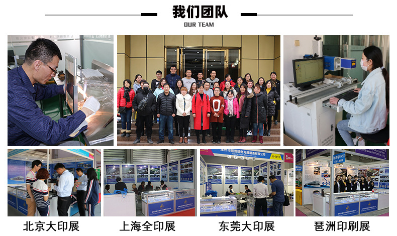 烘干固化设备_旭普瑞小面积UV修复1KW小型便携式手提固化机uv机