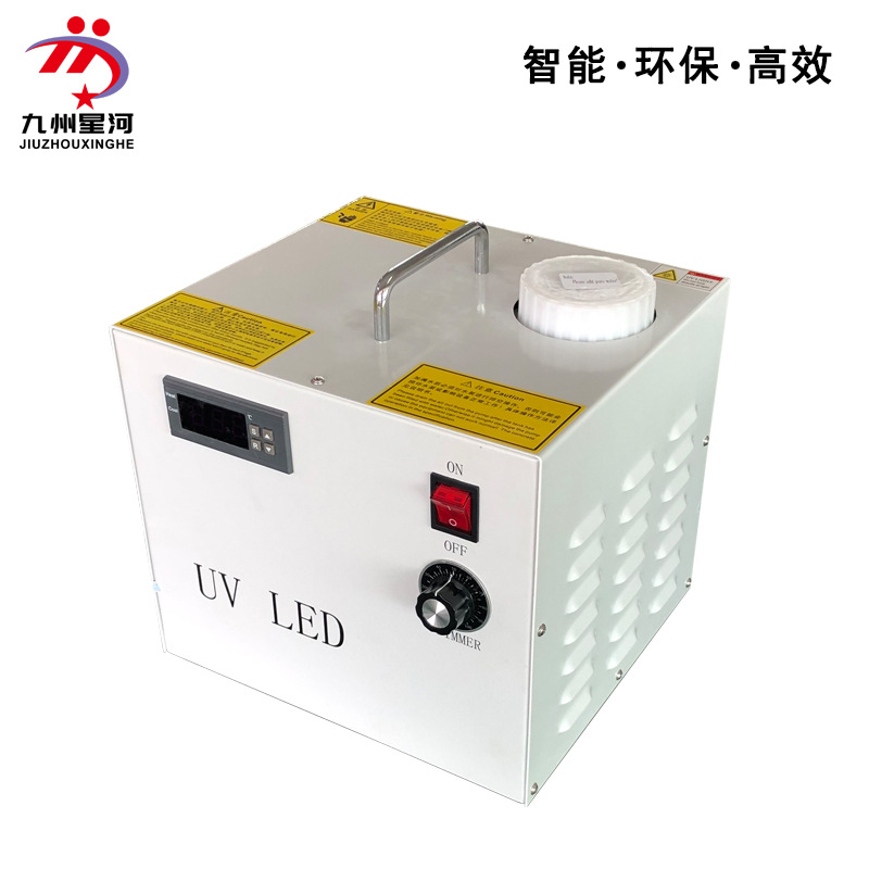 uvled固化机,UV胶水固化灯uvled面光源,uvled冷光源