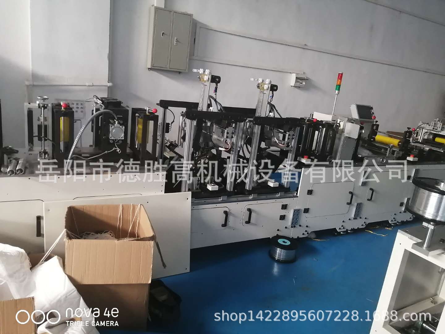 折叠口罩机_供应口罩机c型n95一次性无纺布折叠厂家