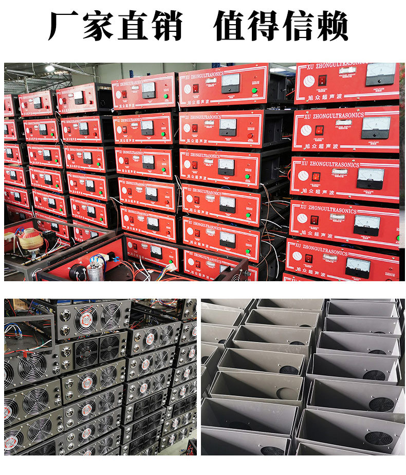 超声波点焊机_口罩机超声波口罩耳带焊接机一拖二口罩机超声波点焊机
