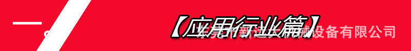 工业烤箱_厂家制造橡胶脱铝隧道炉智能高温350度工业烤箱硅胶塑胶制品烘炉