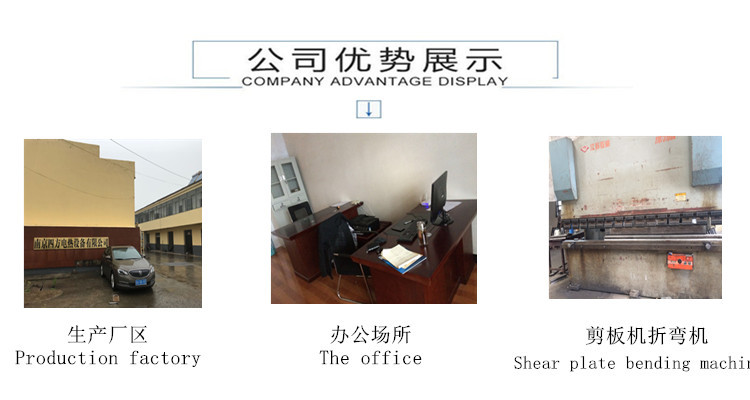 南京四方氮气工业烘箱氮气工业烤箱可定制厂家供应
