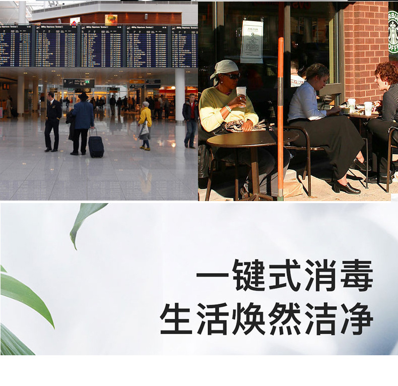 厂家紫外线消毒盒手机口罩消毒器消毒灯UV除菌杀菌灯便携式杀菌盒