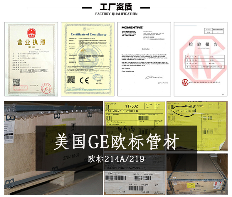 烘干固化设备_旭普瑞小面积UV修复1KW小型便携式手提固化机uv机