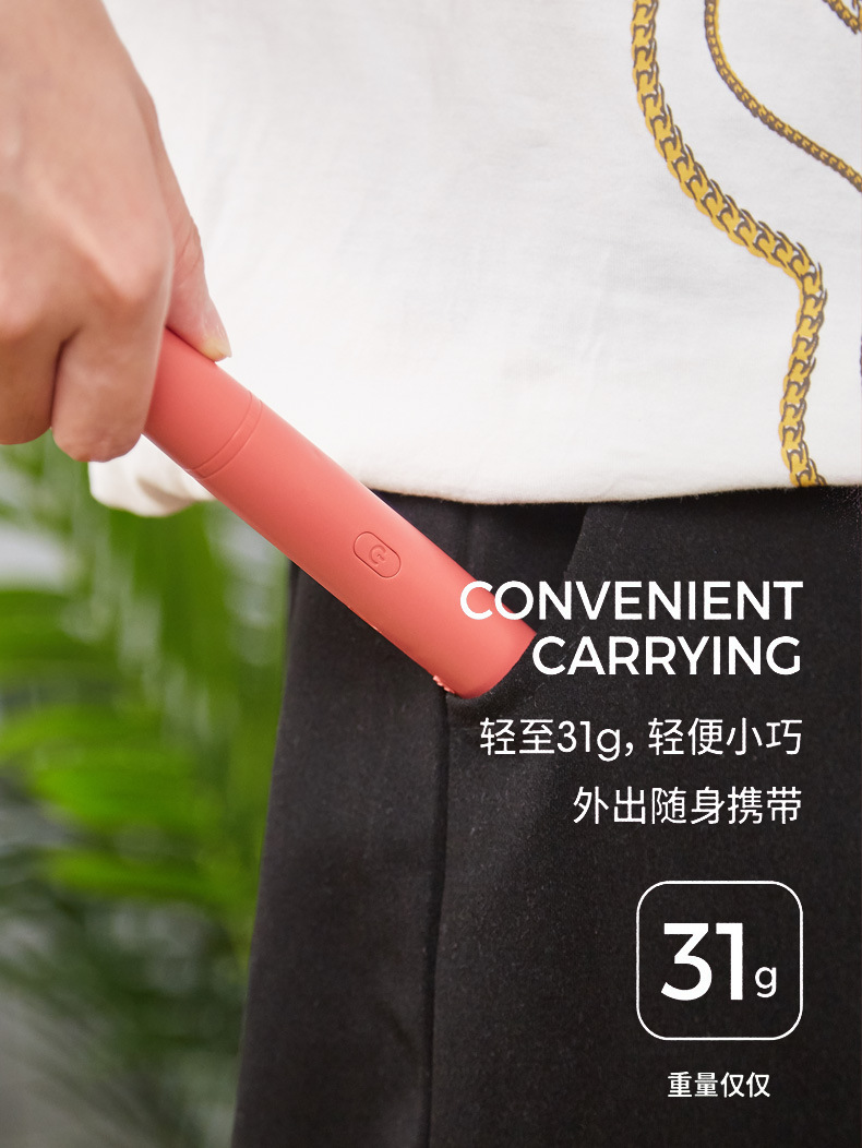 跨境新品便携式手持家用车载灭菌器杀菌灯紫外线消毒棒LED小夜灯