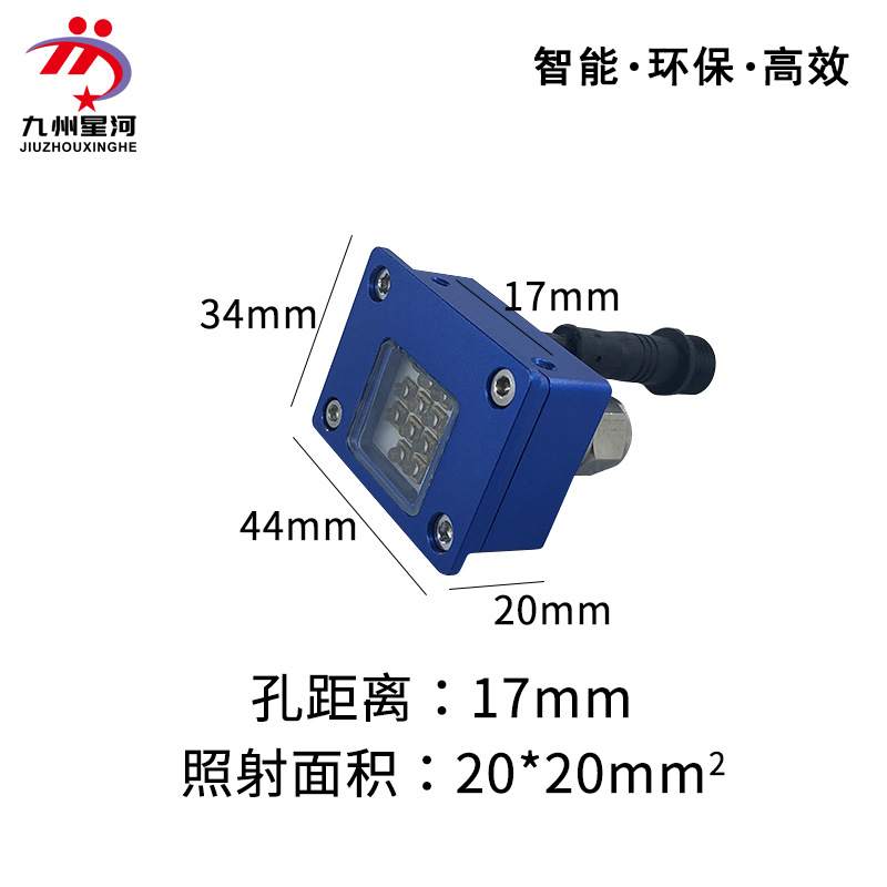 水冷式uvled固化机_水冷式uvled固化机UV胶水固化标签打印油墨固化