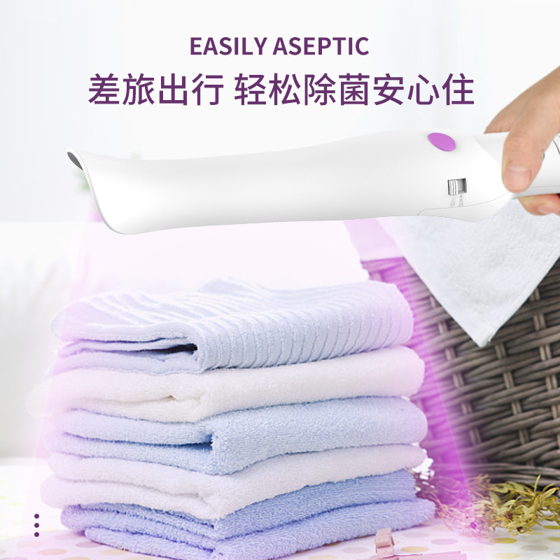 紫外线消毒器_厂家直旅行便携式杀菌灯棒消毒棒uvc紫外线led灯紫外线