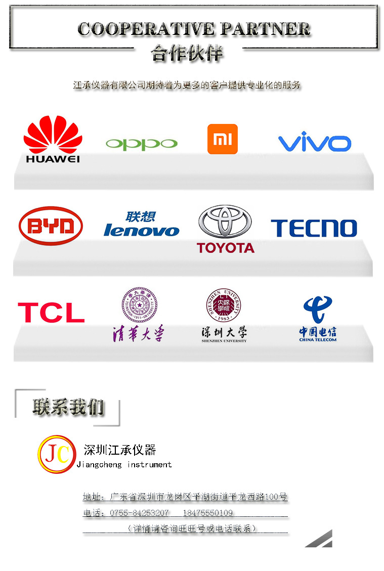 光学计量标准器具_德国UV能量计150能量计UV能量仪德国原装保修二年