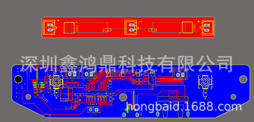 电子产品消毒器_消毒袋方案消毒盒外壳消毒器方案紫外线灯UV灯消毒器套料