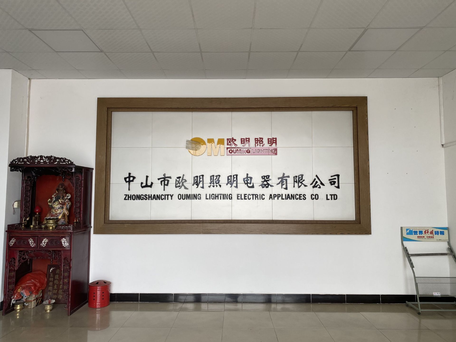H型38W灯管紫外线净化灯管石英UV臭氧H型灯管UVC灯管