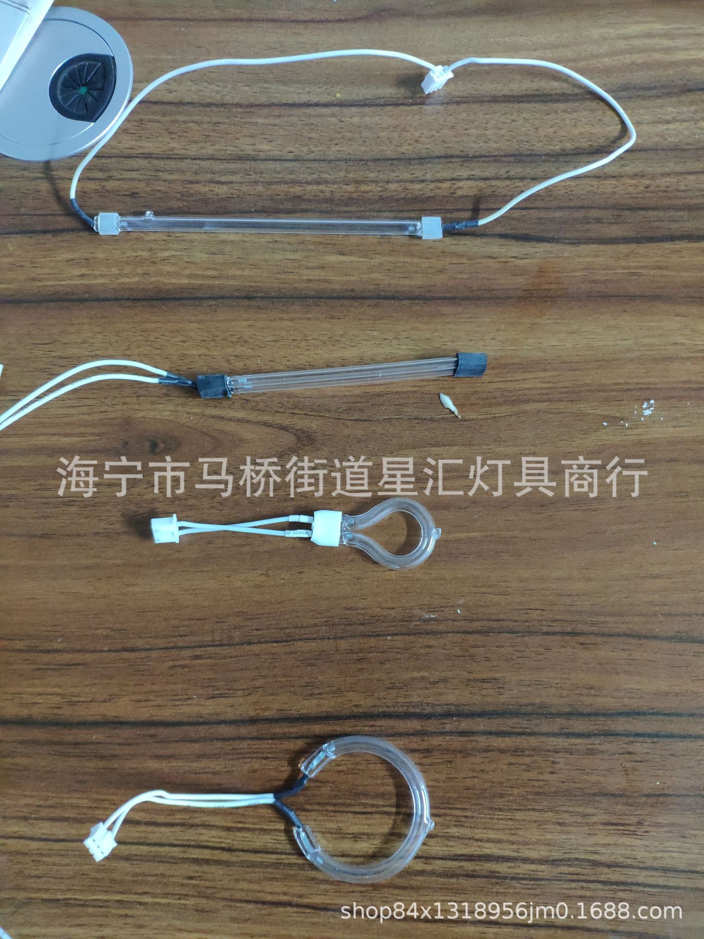冷阴极荧光灯_冷阴极紫外线uvc石英有臭氧无臭氧杀菌灯管