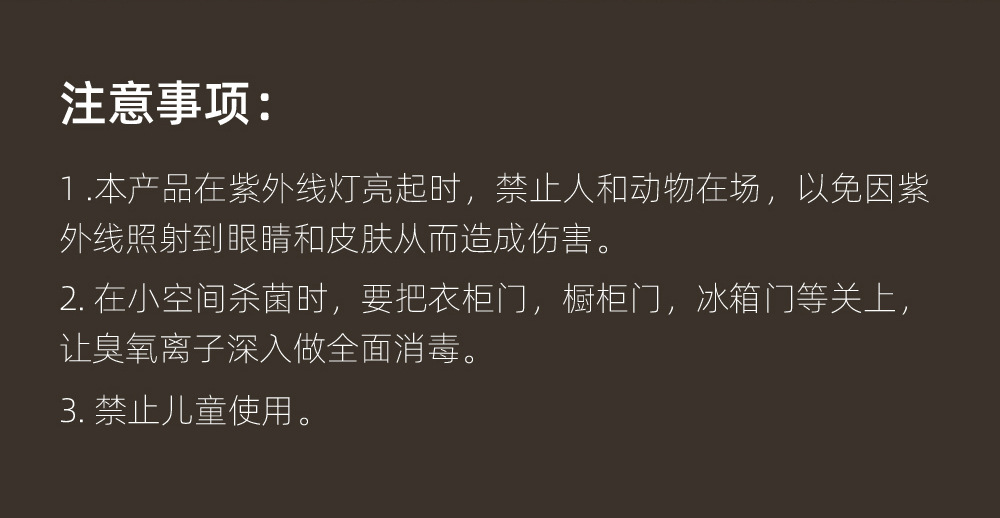 台式杀菌灯_台式微臭氧灯冷阴极紫外线灯便携式uvc杀菌灯家用消毒灯现货直销