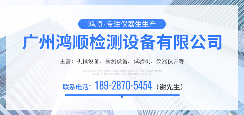 鼓风烤箱烘干箱精密恒温鼓风干燥箱恒温试验箱工业烤箱