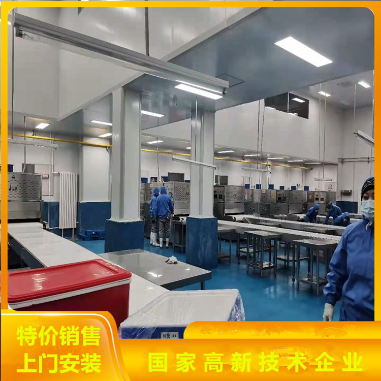 哈尔滨微波加热设备感应式学生盒饭微波加热隧道炉整机不锈钢