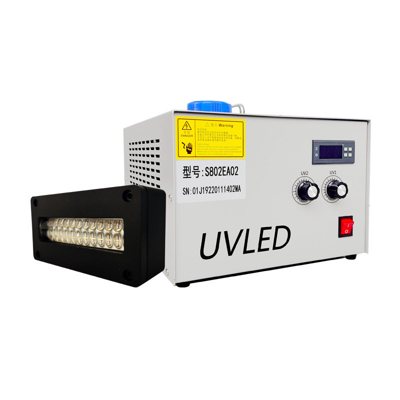 uvled固化灯紫外线定制水冷固化机uv打印油墨冷光源uv固化系统