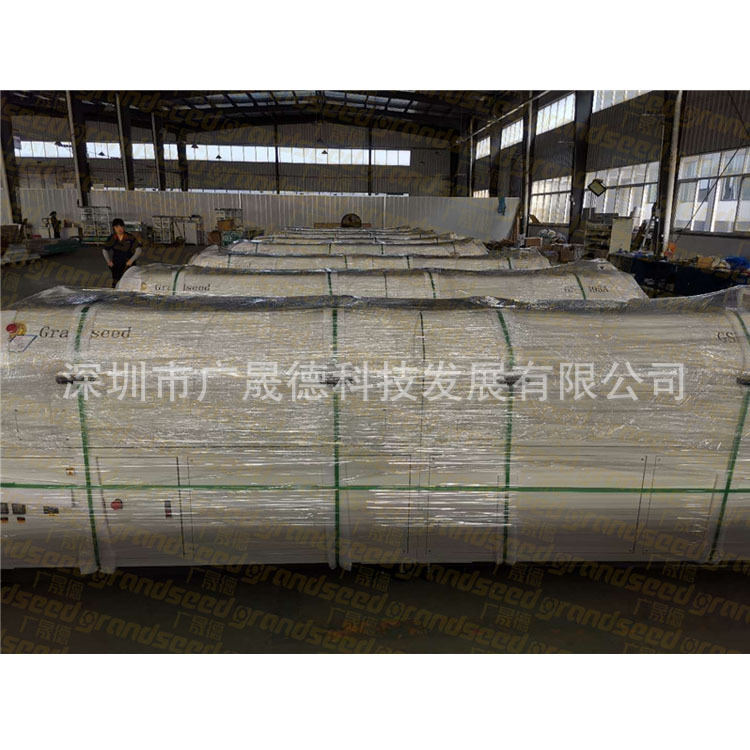 其他电子产品制造设备_深圳广晟德供应MiniLED固化炉GSD-395AMiniLED隧道炉烘烤炉