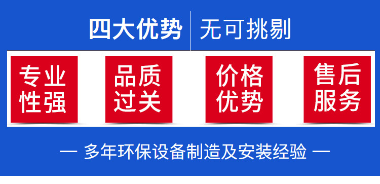 烤漆设备_喷塑设备高温烤漆房电加热型烤箱高温固化烤漆房